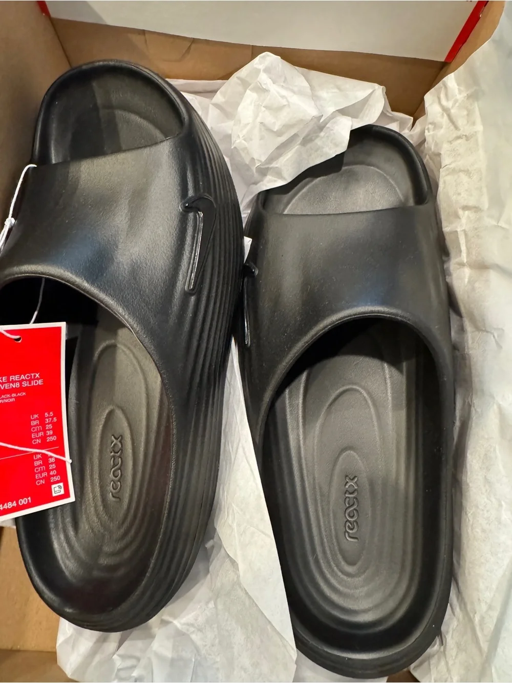 Nike swoosh upper solid